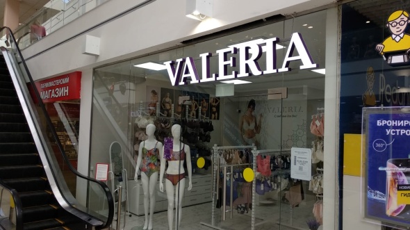 Новый фирменный магазин ТМ VALERIA открылся в центре Рязани