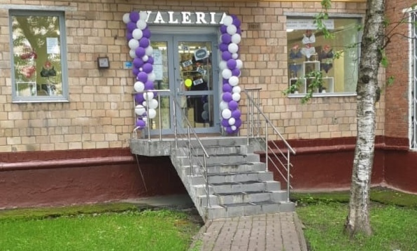 Открытие нового магазина "VALERIA"