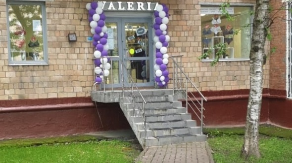 Открытие нового магазина "VALERIA"