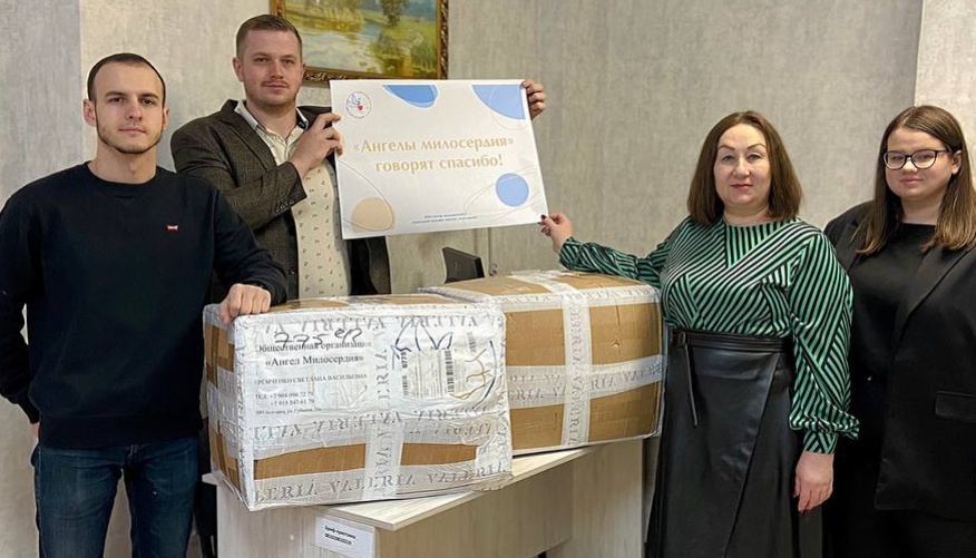 Коломенская швейная фабрика «VALERIA» присоединилось к акции благотворительной организации «АНГЕЛ МИЛОСЕРДИЯ».